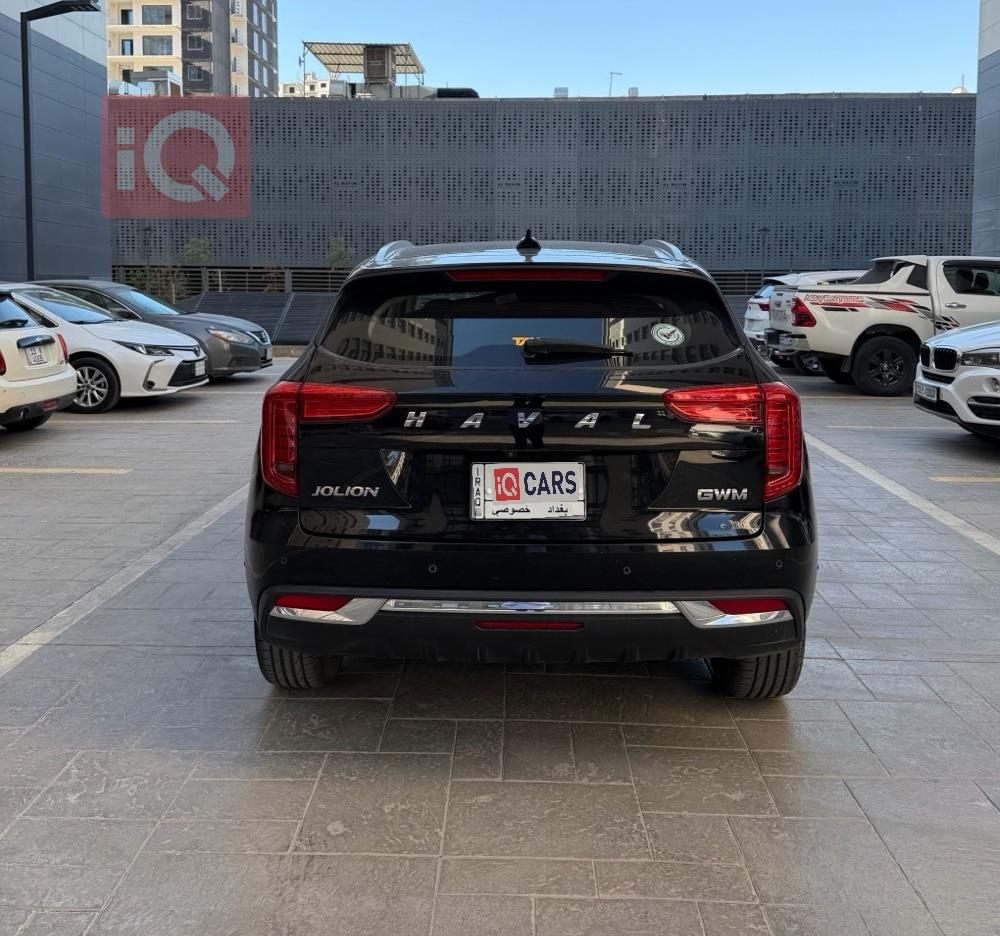 هافال جوليون